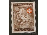 Austria 1977 Anniversary MNH