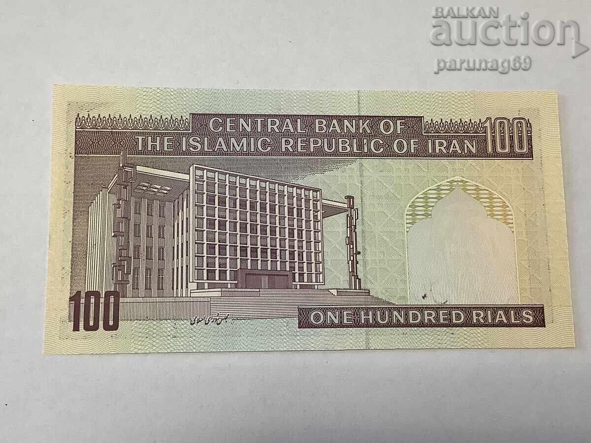 Iran 100 riali 2004 UNC cu preț 1.50 BGN | € 0.77
