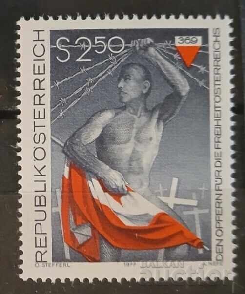 Austria 1977 Flags/Banners MNH Austria 1977 Flags/Banners MNH