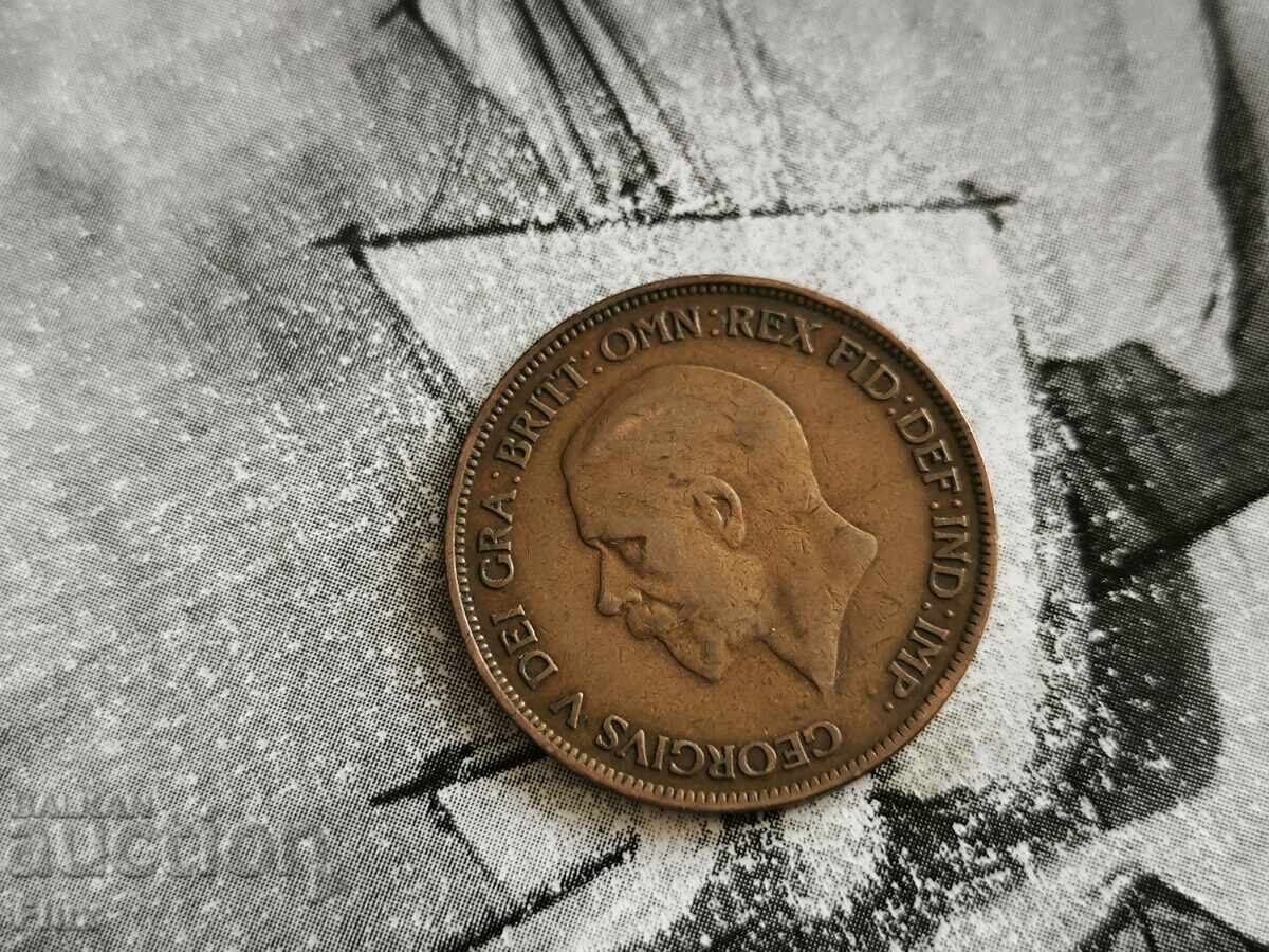 Coin - Great Britain - 1 penny | 1929 with price 6.00 BGN | € 3.07