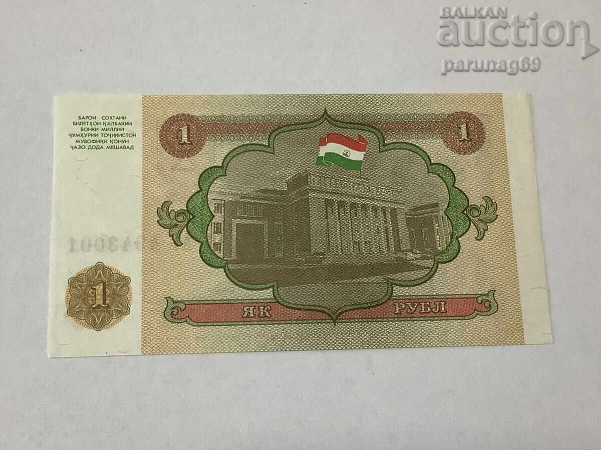 Τατζικιστάν 1 ρούβλι 1994 godina UNC με τιμή 1.00 BGN | € 0.51