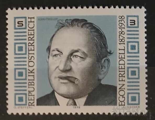 Austria 1978 Personalități MNH Austria 1978 Personalități MNH