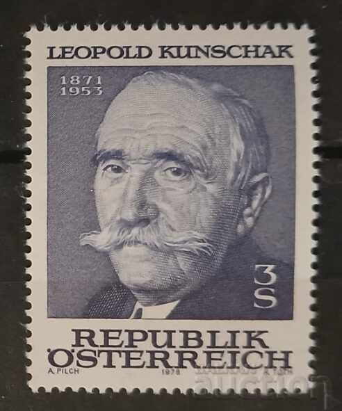 Austria 1978 Personalități MNH