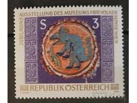 Austria 1978 MNH