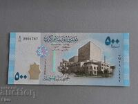 Bancnota - Siria - 500 de lire sterline UNC 2013