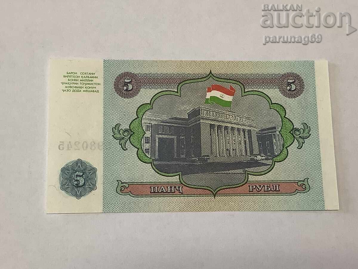 Τατζικιστάν 5 ρούβλια 1994 έτους UNC με τιμή 1.00 BGN | € 0.51