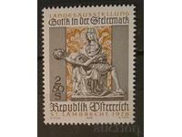 Austria 1978 MNH