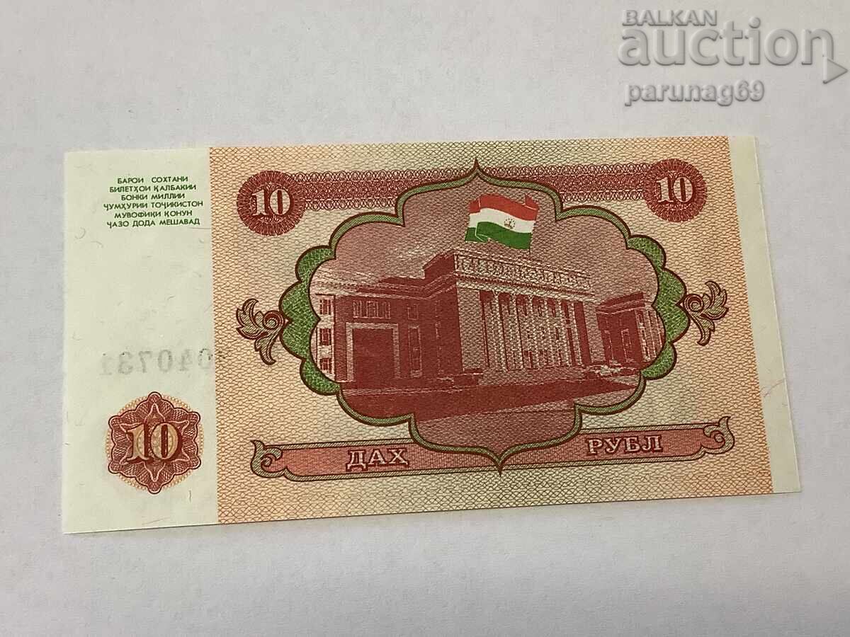 Таджикистан 10 рубли 1994 година UNC с цена 1.00 лв. | € 0.51