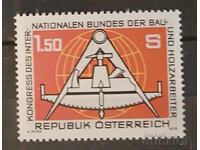 Austria 1978 MNH