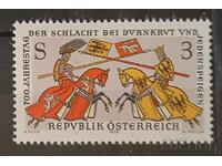 Austria 1978 Cai MNH