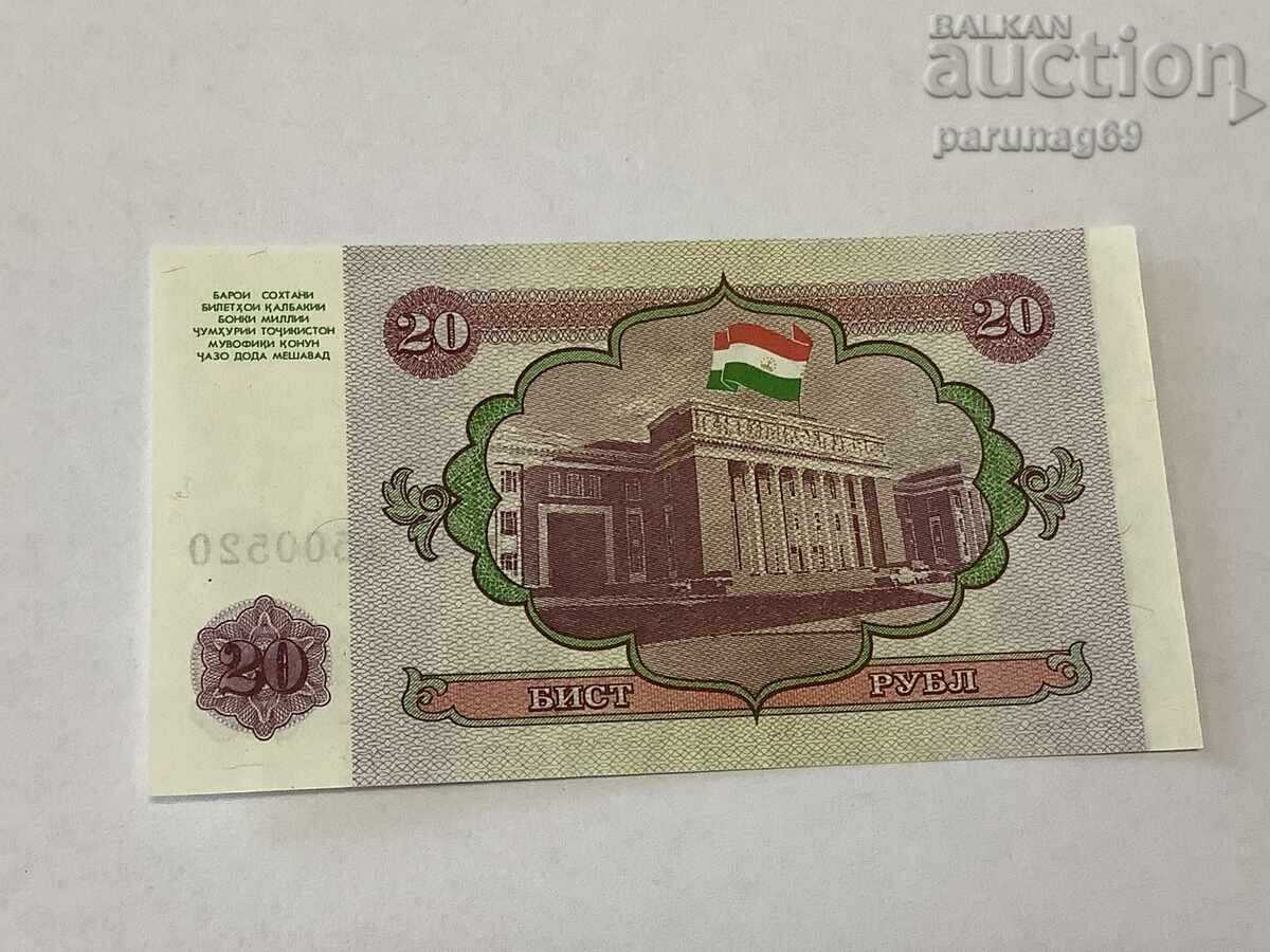Τατζικιστάν 20 ρούβλια 1994 έτους UNC με τιμή 1.00 BGN | € 0.51