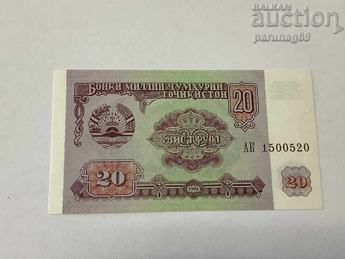 Τατζικιστάν 20 ρούβλια 1994 έτους UNC