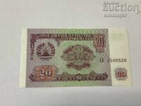 Таджикистан 20 рубли 1994 година UNC