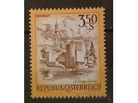 Austria 1978 Clădiri MNH