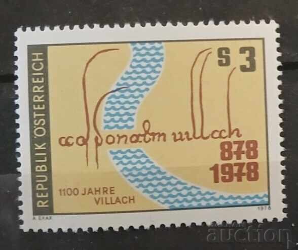 Австрия 1978 Годишнина MNH Австрия 1978 Годишнина MNH