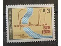 Austria 1978 Aniversare MNH