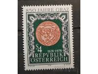 Austria 1978 Aniversare MNH