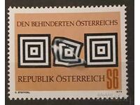 Austria 1978 MNH