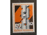 Austria 1978 Aniversare MNH