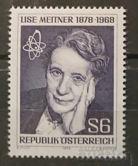 Австрия 1978 Личности MNH Австрия 1978 Личности MNH