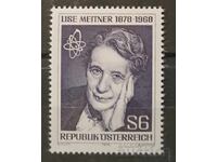 Austria 1978 Personalități MNH