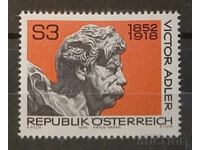 Austria 1978 Personalități MNH