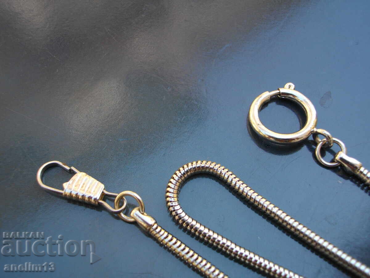 OLD POCKET WATCH CASE with price 25.00 BGN | € 12.78