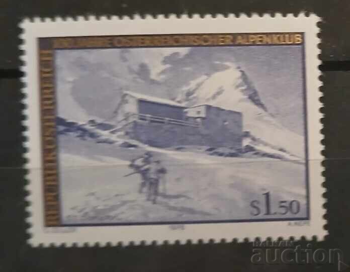 Австрия 1978 Сгради MNH Австрия 1978 Сгради MNH