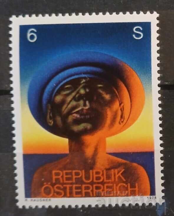 Австрия 1978 Изкуство/Картини MNH Австрия 1978 Изкуство/Картини MNH