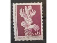 Austria 1978 Aniversare MNH