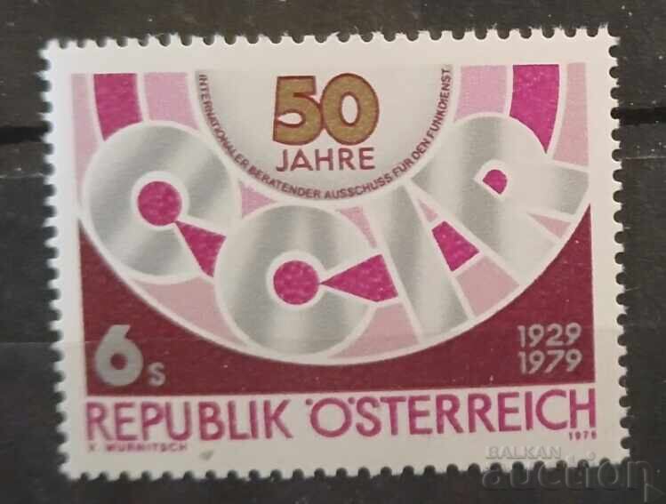 Austria 1979 Anniversary/Radio MNH Austria 1979 Anniversary/Radio MNH