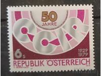 Austria 1979 Anniversary/Radio MNH