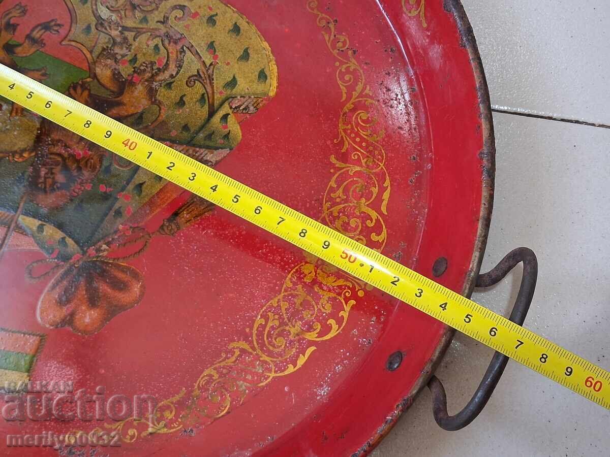 Παράδοση Σταρένιο δίσκος Πρίγκιπας Βαττενμπέργκ ταψί Θέμα Βουλγαρίας Παράδοση Σταρένιο δίσκος Πρίγκιπας Βαττενμπέργκ ταψί Θέμα Βουλγαρίας