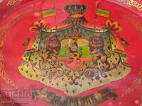 Tavă veche Prințul Battenberg tavă tepsi Bulgaria Principatul