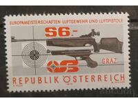 Austria 1979 Sport MNH