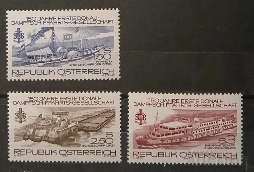 Austria 1979 Ships MNH Austria 1979 Ships MNH