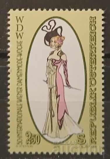 Austria 1979 Aniversare MNH Austria 1979 Aniversare MNH