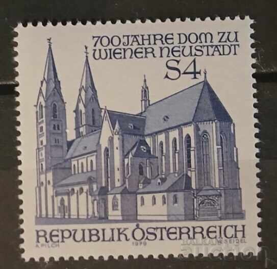 Αυστρία 1979 Κτίρια MNH Αυστρία 1979 Κτίρια MNH