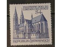 Austria 1979 Clădiri MNH