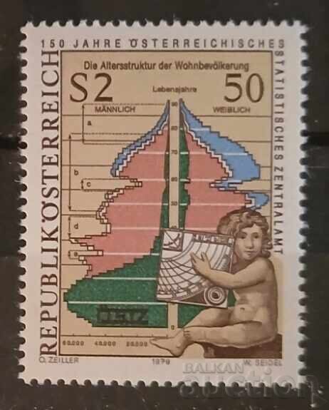Austria 1979 Anniversary MNH