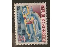 Austria 1979 Anniversary MNH