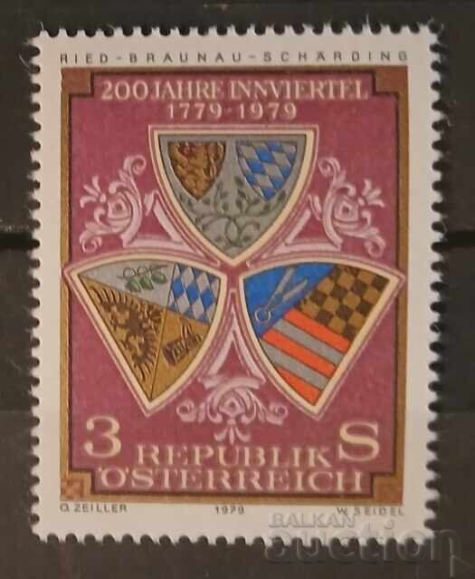 Austria 1979 Anniversary MNH