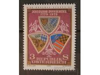 Austria 1979 Anniversary MNH