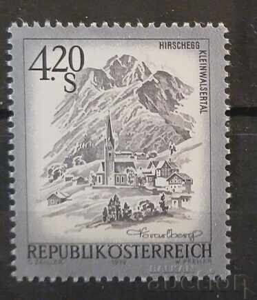 Αυστρία 1979 Κτίρια MNH Αυστρία 1979 Κτίρια MNH