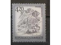 Αυστρία 1979 Κτίρια MNH