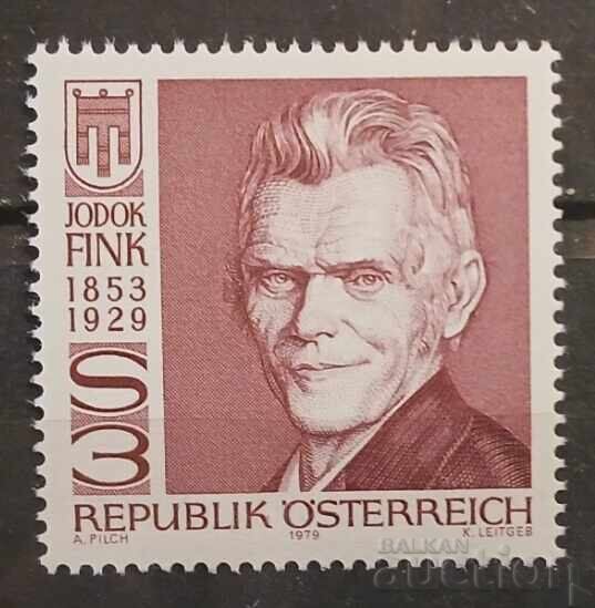 Austria 1979 Personalities MNH