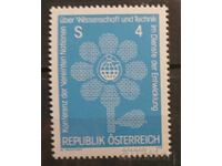 Austria 1979 MNH