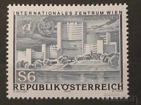Austria 1979 Buildings MNH Austria 1979 Buildings MNH