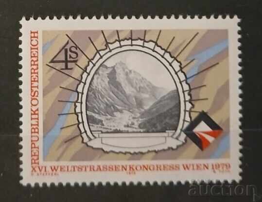 Австрия 1979 Годишнина MNH Австрия 1979 Годишнина MNH
