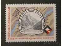Austria 1979 Aniversare MNH